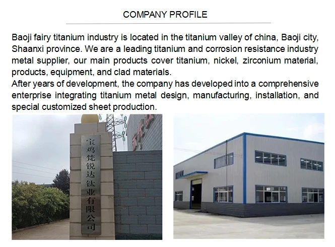 product-665-490 Company profile 2